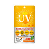 Hình Ảnh My Lover's UV Collagen White Viên Uống Chống Nắng, Trắng Da - sieuthilamdep.com