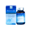 Hình Ảnh Damian X3 - Viên Uống Trắng Da, Mờ Thâm Nám, Tàn Nhang - sieuthilamdep.com