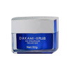 Hình Ảnh Dakami II Plus X50 Hyalufiller Trojan Q10 - Kem Dưỡng Da Chống Lão Hóa (50gr) - sieuthilamdep.com