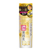 Hình Ảnh Miccosmo White Label Placenta Rich Gold Essence - Tinh Chất Nhau Thai Dưỡng Trắng Da - sieuthilamdep.com