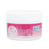 Hình Ảnh Miccosmo White Label Premium Placenta Pack - Mặt Nạ Ủ Dưỡng Trắng Sáng Da Từ Nhau Thai - sieuthilamdep.com