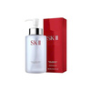 Hình Ảnh SK-II Facial Treatment Cleansing Oil - Dầu Tẩy Trang Nhật Bản - sieuthilamdep.com