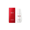 Hình Ảnh SK-II Genoptics Spot Essence - Tinh Chất Giảm Thâm Nám, Tàn Nhang 50ml - sieuthilamdep.com