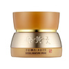 Hình Ảnh Soosul Moisture Cream - Kem Dưỡng Ẩm, Chống Lão Hoá, Mờ Sạm Nám Ban Ngày (50ml) - sieuthilamdep.com