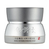 Hình Ảnh Soosul Whitening Hydrating Cream - Kem Dưỡng Ẩm, Trắng Da, Mờ Sạm Nám (50ml) - sieuthilamdep.com