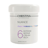 Hình Ảnh Christina Nuance - 6 Intense Repair Cream Rich - Kem Massage Phục Hồi, Trẻ Hóa & Tăng Đàn Hồi Cho Da - sieuthilamdep.com
