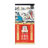 Hình Ảnh Hồng Sâm Củ Khô KGC Korean Red Ginseng Số 20 Hộp Thiếc 600gr (28 Củ), Tùy Chọn: 600gr (28 củ) - sieuthilamdep.com