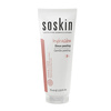 Hình Ảnh Soskin Gentle Peeling - Tẩy Da Chết Nhẹ Nhàng (75ml), Tùy Chọn: 75ml - sieuthilamdep.com
