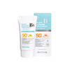 Hình Ảnh Pretty Skin Hydra B5 Exosome Treatment Sun Cream SPF50+ PA++++ - Kem Chống Nắng Phục Hồi Da - sieuthilamdep.com