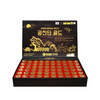 Hình Ảnh Viên Bổ Não Trầm Hương Trường Thọ Hoàn Seoul Bio Pharm Gongjindan Gold - sieuthilamdep.com