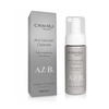 Hình Ảnh Casmara Anti-Blemish Cleanser - Sữa Rửa Mặt Tạo Bọt Kiềm Dầu Giảm Mụn - sieuthilamdep.com