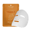 Hình Ảnh Casmara Glow Vitamin C Booster Mask - Mặt Nạ Dưỡng Sáng Da - sieuthilamdep.com
