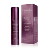 Hình Ảnh Casmara Retinol ProAge Renewal Day Cream SPF50 - Kem Retinol Chống Lão Hóa - sieuthilamdep.com