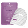 Hình Ảnh Casmara Retinol-V Pro-age Booster Mask - Mặt Nạ Chống Lão Hóa, Săn Chắc Da - sieuthilamdep.com