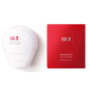 Hình Ảnh SK-II Genoptics Airy UV Cream SPF50+ PA++++ Kem Chống Nắng Từ Nhật Bản (50gr), Tùy Chọn: White (50gr) - sieuthilamdep.com