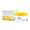Hình Ảnh Kem Chống Nhăn J&K Moisturising Frangipani - sieuthilamdep.com