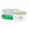 Hình Ảnh Kem Chống Nhăn J&K Moisturising Lemon 100g - sieuthilamdep.com