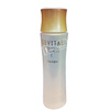 Hình Ảnh Kem Dưỡng Trắng Cho Da Thường Và Da Dầu Shiseido Revital Whitening Lotion EX - sieuthilamdep.com