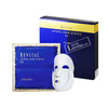 Hình Ảnh Mặt Nạ Shiseido Revital Lifting Mask Science EX - sieuthilamdep.com