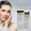 Hình Ảnh Sữa Dưỡng Ẩm Làm Trắng Da Cho Da Thường Và Da Khô Shiseido Revital Whitening Moisturizer EX - sieuthilamdep.com