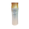 Hình Ảnh Sữa Dưỡng Trắng Cho Da Thường Và Da Khô Shiseido Revital Whitening Lotion EX - sieuthilamdep.com