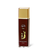 Hình Ảnh Lotion Hồng Sâm Đỏ Hàn Quốc My Gold Korea Red Ginseng Essence - sieuthilamdep.com