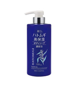 Hình Ảnh Sữa Tắm Dưỡng Ẩm Trắng Da Hatomugi The Body Soap Nhật Bản - sieuthilamdep.com