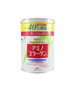 Hình Ảnh Meiji Amino Collagen 5000mg Dạng Bột Hộp Hồng 284g Nhật Bản - sieuthilamdep.com