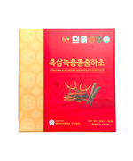 Hình Ảnh Nước Chiết Xuất Hắc Sâm Nhung Hươu Đông Trùng Hạ Thảo Ginseng King Korean Black Ginseng Deer Antlers Cordyceps - sieuthilamdep.com