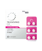 Hình Ảnh Transino Whitening EX - Viên Uống Trắng Da Giảm Nám Mẫu Mới Nhất (240 Viên) - sieuthilamdep.com