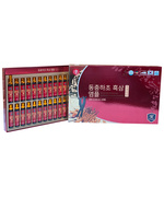 Hình Ảnh Tinh Chất Hắc Sâm Đông Trùng Ginseng King Korean Black Ginseng Cordyceps Ampoule Premium (30 ống x 20ml) - sieuthilamdep.com