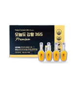 Hình Ảnh 365 Curcumin Premium Ji Chang-Wook Version - Tinh Nghệ Nano Hàn Quốc (32 Tép) - sieuthilamdep.com