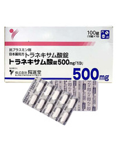 glutathione brightening soap Viên Uống Now Glutathione 500mg Hỗ Trợ Trắng Da (60 Viên) main image 0