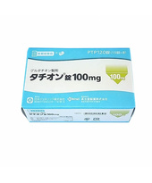 liposomal glutathione drug interactions Liposomal Glutathione