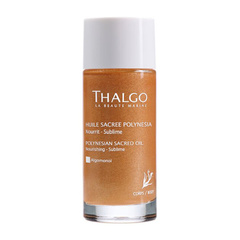 Hình Ảnh Dầu Dưỡng Thể Thalgo Polynesia Sacred Oil 50ml, Tùy Chọn: 50ml - sieuthilamdep.com