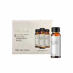 Hình Ảnh Collagen Kháng Đường Weilaiya Collagen Peptide Fruity Drink - sieuthilamdep.com