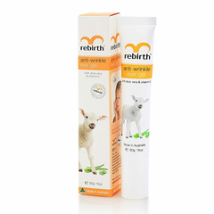 Hình Ảnh Rebirth Anti Wrinkle Eye Gel - Gel Dưỡng Chống Nhăn, Giảm Thâm Quầng Mắt Giàu Vitamin E - sieuthilamdep.com