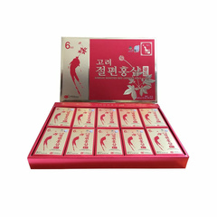 Hình Ảnh Hồng Sâm Thái Lát Tẩm Mật Ong KGS Korean Honeyed Red Ginseng Slice Gold (10 gói x 20g), Tùy Chọn: 10 gói x 20gr - sieuthilamdep.com