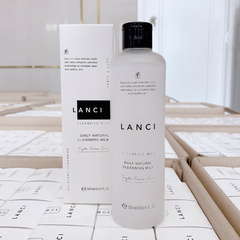 Hình Ảnh Sữa Tẩy Trang Lanci Daily Natural Cleansing Milk Hàn Quốc - sieuthilamdep.com
