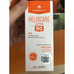 Hình Ảnh Heliocare Ultra Gel SPF90 - Gel Chống Nắng Cho Da Nhờn Mụn - sieuthilamdep.com