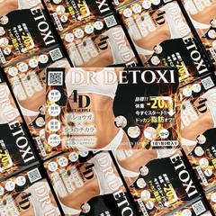 Hình Ảnh Dr Detoxi 4D - Viên Uống Hỗ Trợ Giảm Cân Thải Độc Nhật Bản - sieuthilamdep.com