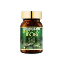 Hình Ảnh Viên Uống Tảo Xoắn Biken Spirulina EX 29 Nhật Bản - sieuthilamdep.com