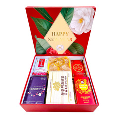 Hình Ảnh Hộp Quà Tết Sức Khỏe Sâm Hàn Quốc Xuân An Khang VS1000 - sieuthilamdep.com