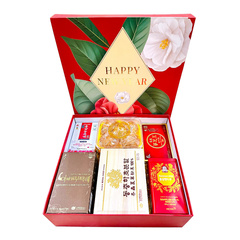 Hình Ảnh Hộp Quà Tết Sức Khỏe Sâm Hàn Quốc Xuân An Khang VS1001 - sieuthilamdep.com