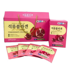 Hình Ảnh Nước Ép Lựu Nguyên Chất KGF Premium Pomegranate Collagen (20 Gói/ Hộp), Tùy Chọn: 20 Gói - sieuthilamdep.com