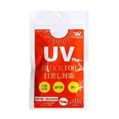 Hình Ảnh UV Plus+ Block100 Viên Uống Chống Nắng Nhật Bản - sieuthilamdep.com