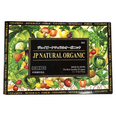 Hình Ảnh JP Natural Organic - Viên Uống Rau Củ Bổ Sung Chất Xơ Nhật Bản - sieuthilamdep.com