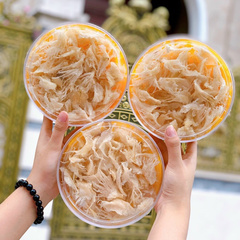 Hình Ảnh Chân Yến Rút Lông Loại 1 (100gr) - Tổ Yến (Yến Sào) Làm Sạch Cao Cấp, Tùy Chọn: Chân Yến Loại 1 - sieuthilamdep.com