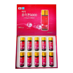 Hình Ảnh Nước Uống Đẹp Da Collagen Drink 5000 Hàn Quốc - sieuthilamdep.com