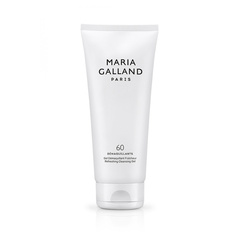 Hình Ảnh Maria Galland 60 Refreshing Cleansing Gel - Sữa Rửa Mặt Pháp (200ml), Tùy Chọn: 200ml - sieuthilamdep.com